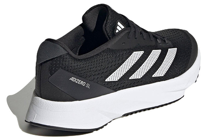 (WMNS) adidas Adizero SL 'Black' HQ1342