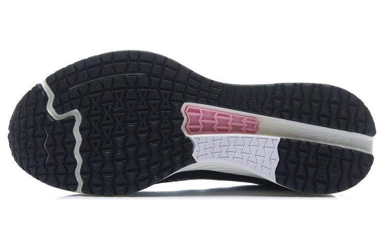 (WMNS) Li-Ning Dark Horse 4 'Black Champagne' ARMR004-5