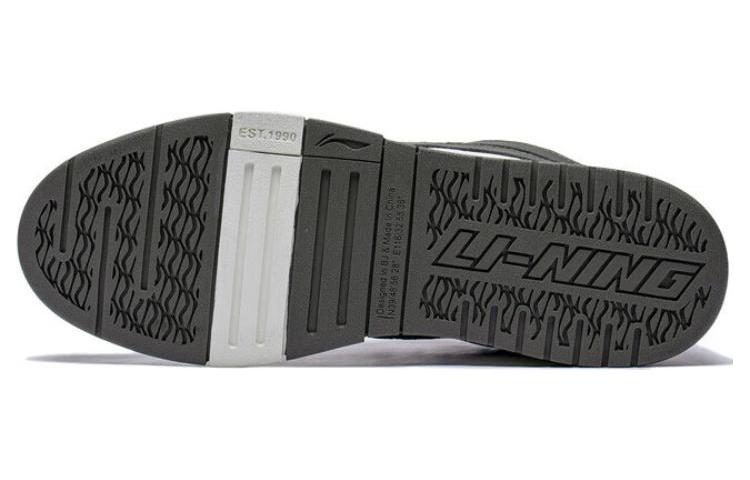 Li-Ning Wave Pro 'Smoke Grey White' AECT035