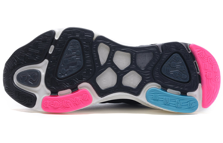 (WMNS) Li-Ning Lam Plus 'Standard Black' ARHQ078-5