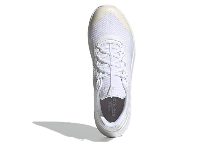 (WMNS) adidas Primrose Sleek 'White Cream' FZ1939