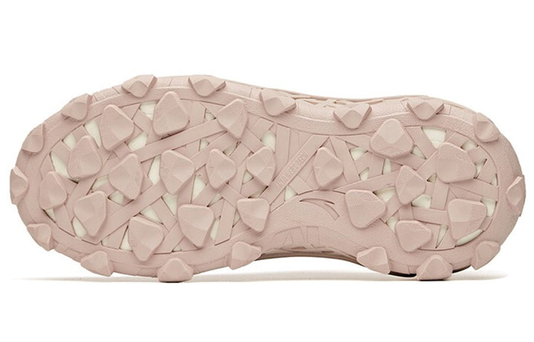 (WMNS) ANTA x Salehe Bembury SB-02 'Blush' 122118820-3