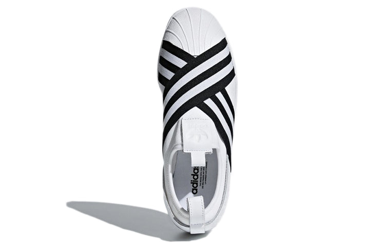 (WMNS) adidas Superstar Slip-On 'Footwear White' AC8581