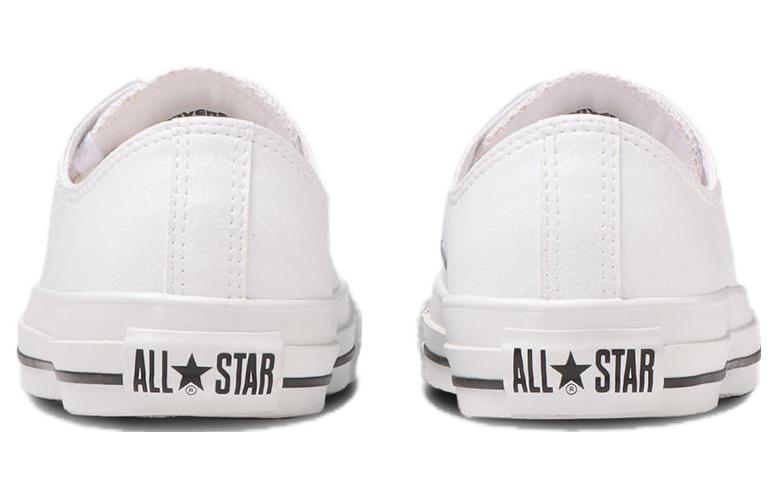 Converse All Star SL Ox 'White' 31309101