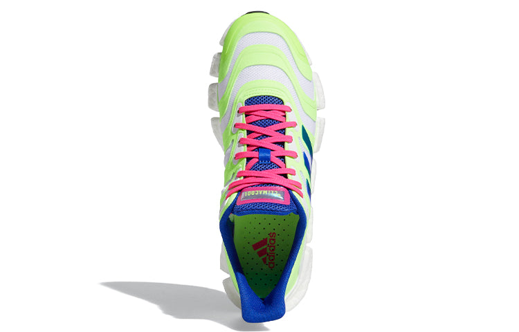 adidas Climacool Vento 'Signal Green' FX4731