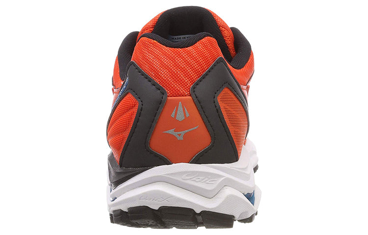 Mizuno Inspire 14 J1GC184402