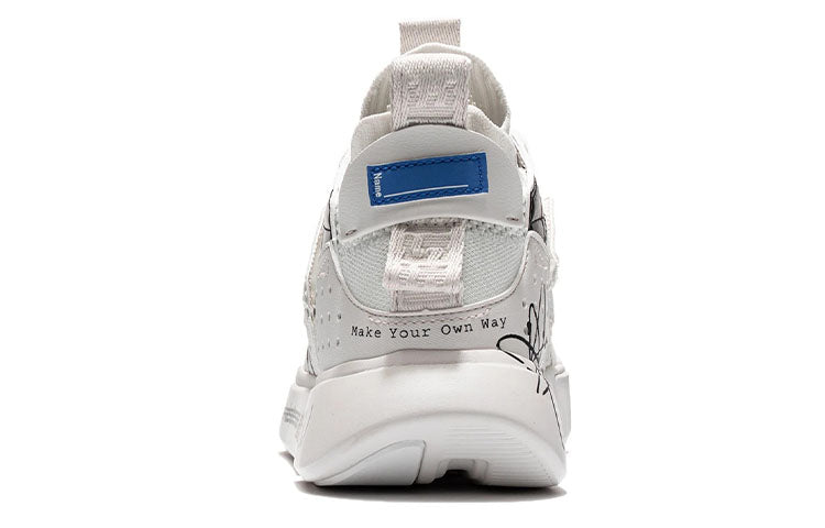 (WMNS) Li-Ning Wade Essence 2 Ace 'White' ABCS012-2
