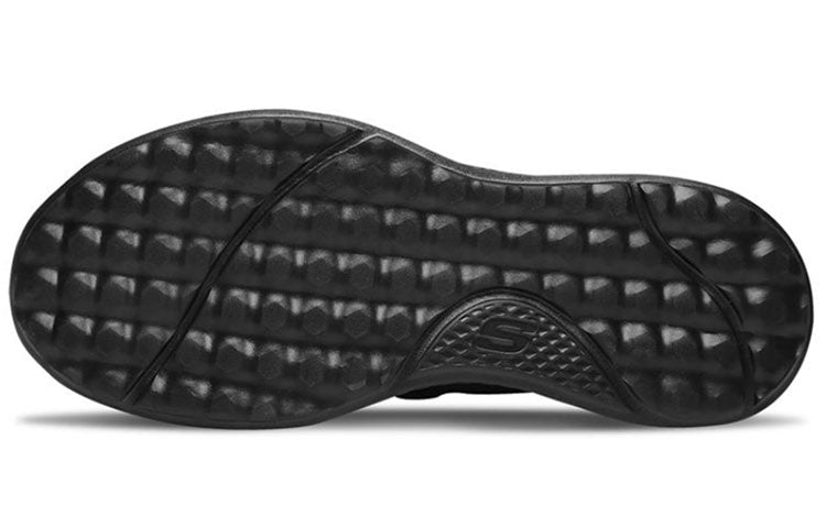 Skechers Matera Black 51865C-BBK