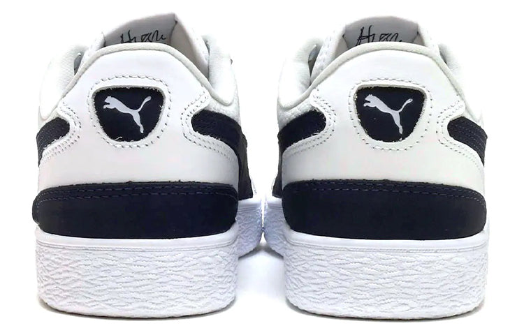 PUMA TMC x Ralph Sampson 'White Peacoat' 387288-02