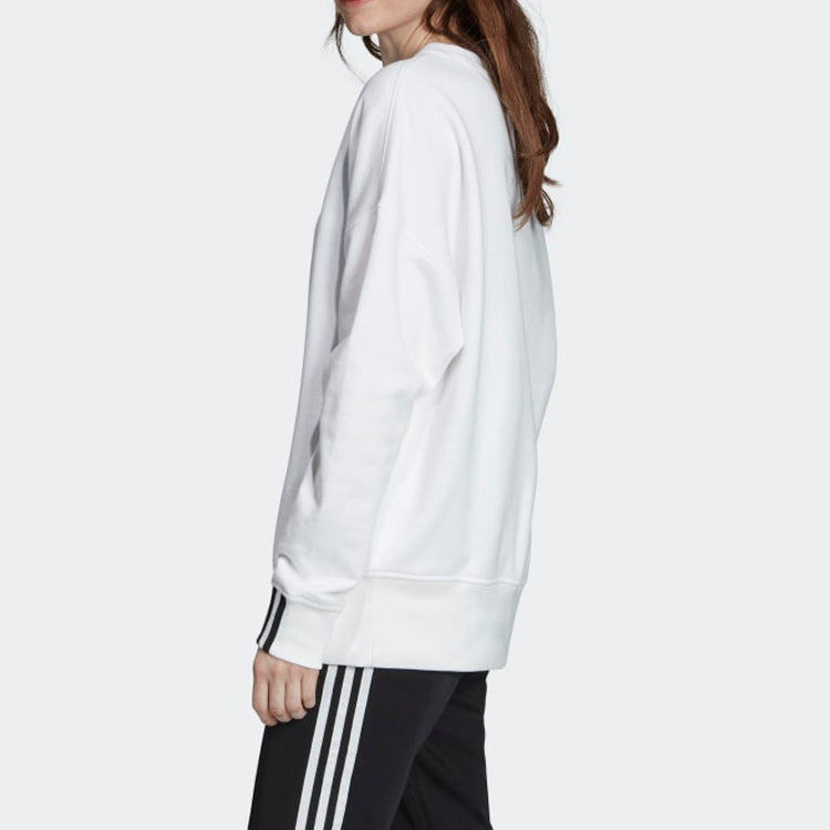 (WMNS) adidas originals Sports White ED5847