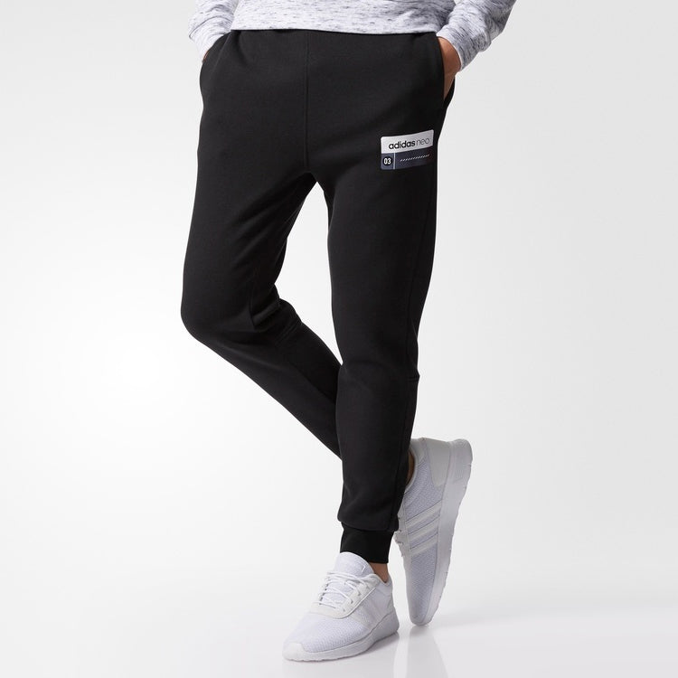 adidas neo Drawstring Elastic Knit Pants Black CD1629