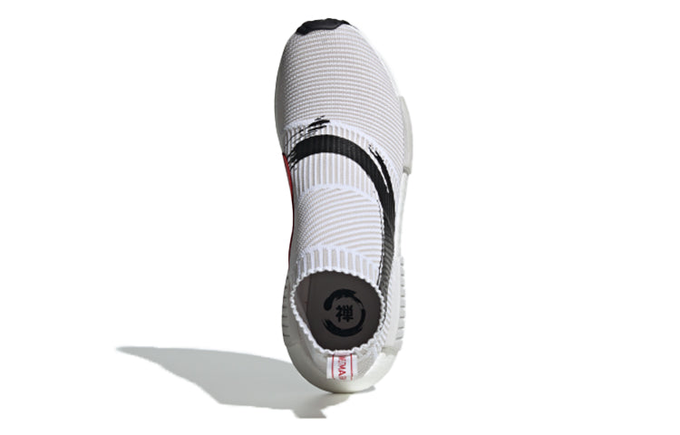 adidas NMD_CS1 PK 'Koi Fish' BB9260