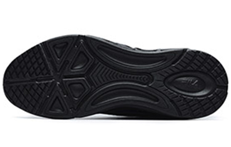 FILA Mind 6 Athletics Shoes 'Black White' A12M231308FBK