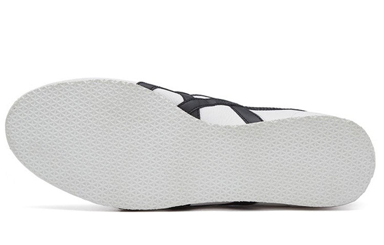 Onitsuka Tiger FB Trainer 'White Black' 1183B768-101
