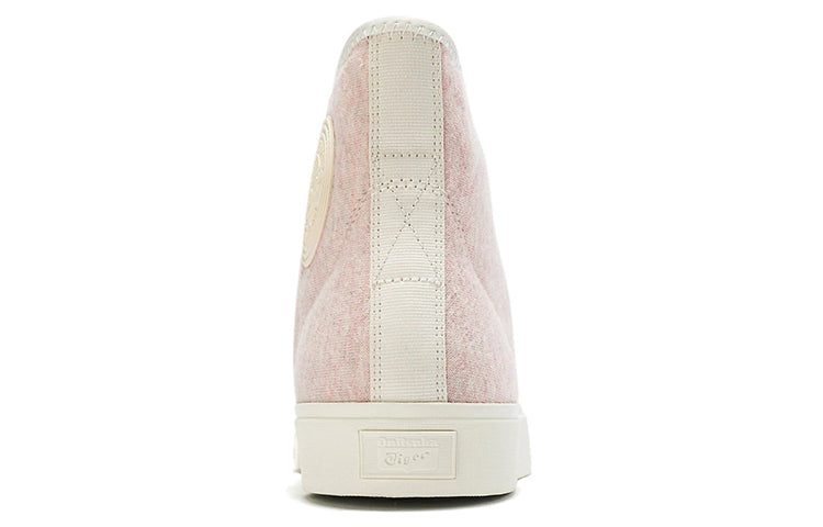 Onitsuka Tiger Unisex Pink 1183A716-700
