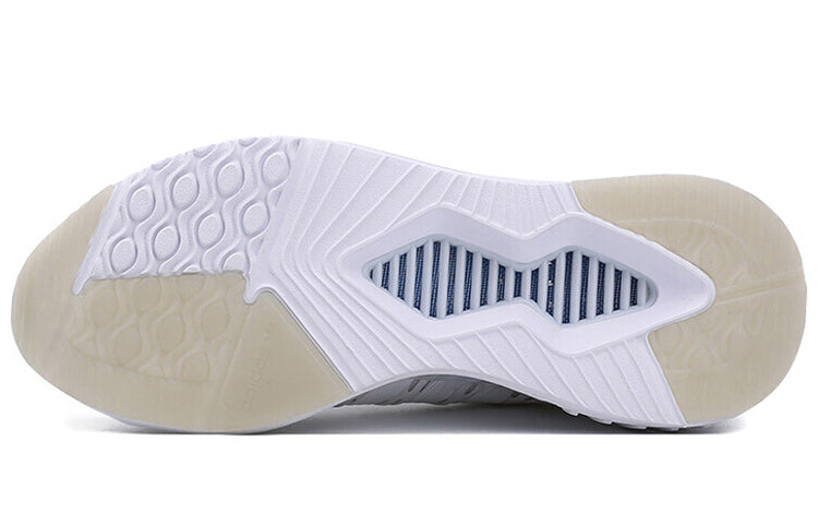 adidas ClimaCool 02/17 'Triple White' BZ0248