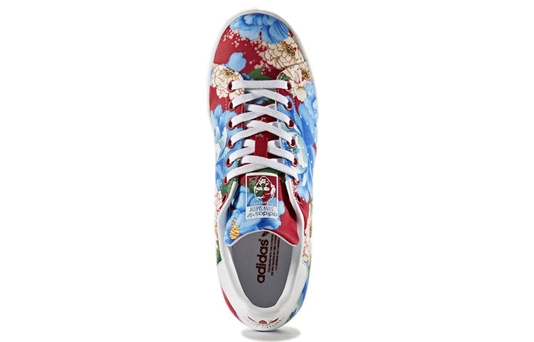 (WMNS) adidas Stan Smith 'Floral' BB5158