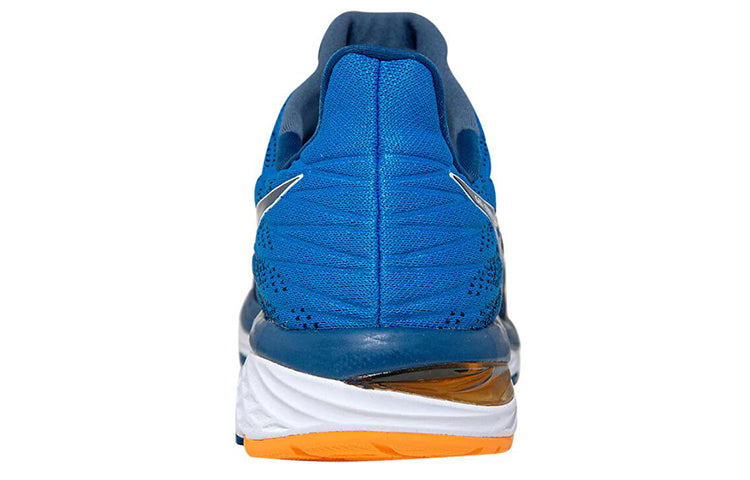ASICS Gel-Cumulus 21 'Gradient Blue White' 1011A809-400