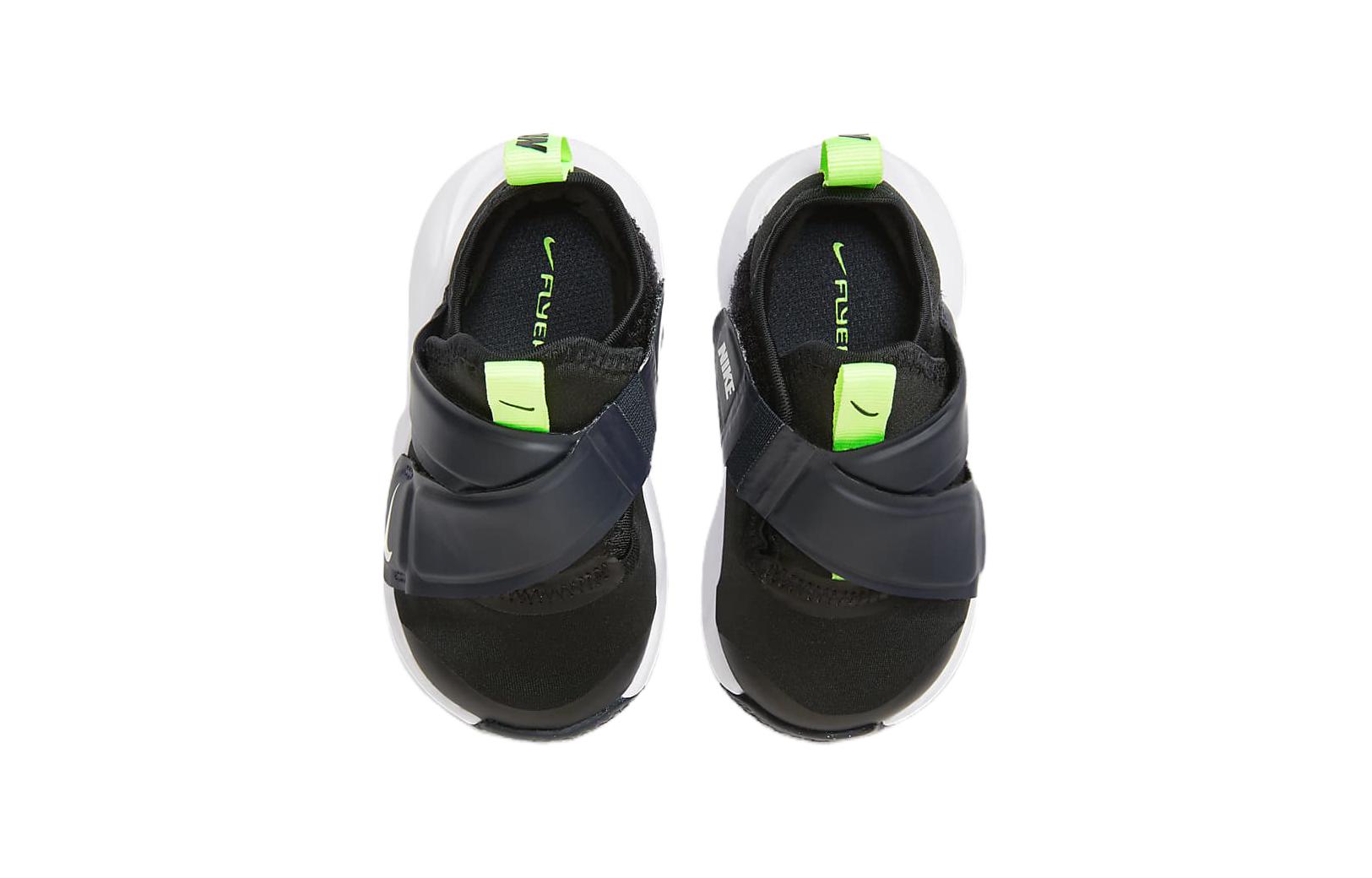 (TD) Nike Flex Advance 'Black White' CZ0188-010