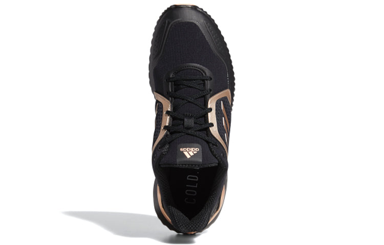 (WMNS) adidas Climawarm Bounce 'Black Copper Metallic' FW9638