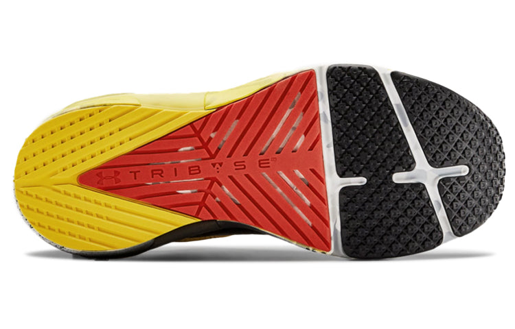 Under Armour Hovr Apex 2 Team 'Black Yellow' 3023510-001