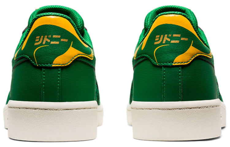 ASICS Japan S 'Country Pack - Brazil' 1191A354-302