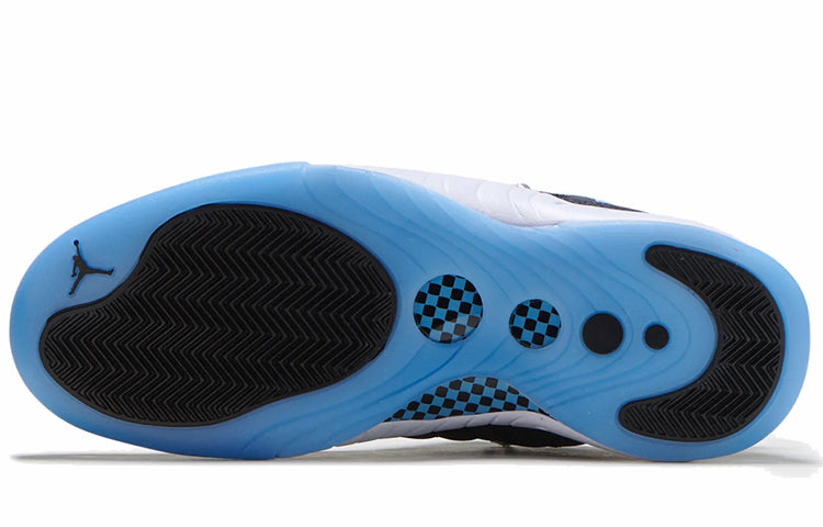 Air Jordan Jumpman Pro 'UNC Bulls' CK0009-001