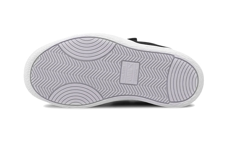 (PS) PUMA Ralph Sampson Little 'Animals - Panther' 374701-02