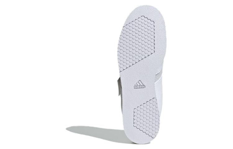 adidas Powerlift 5 'White Silver' ID2474