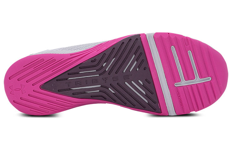 (WMNS) Under Armour TriBase Reign 3 Running Shoes Grey 3023699-100