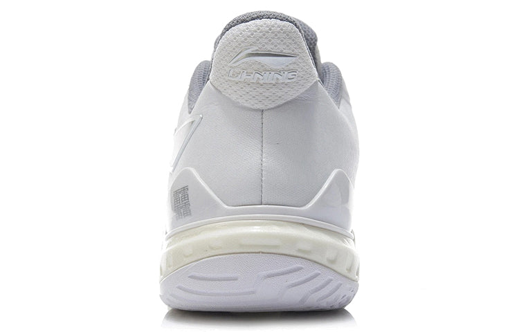 Li-Ning YunTing 'White Grey' AYAR033-4