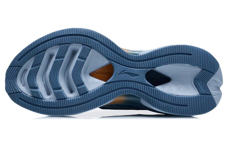 Li-Ning WuShi 5S 1.0 'Light Grey Blue' ARHR071-7