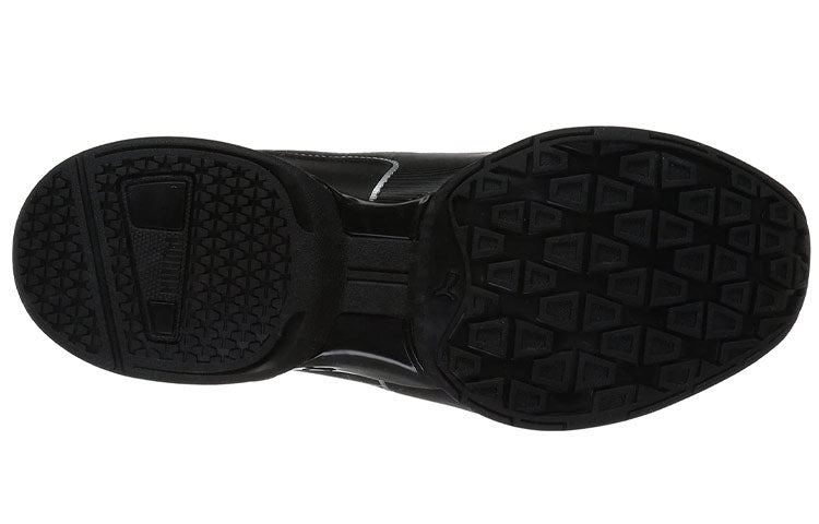 PUMA Super Levitate 'Black Aged Silver' 190974-02