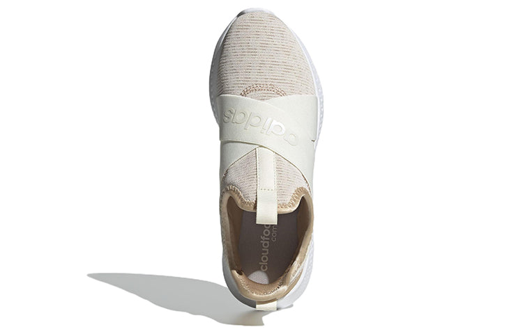 (WMNS) adidas Puremotion Adapt 'Wonder White Zero Metallic' HQ8938