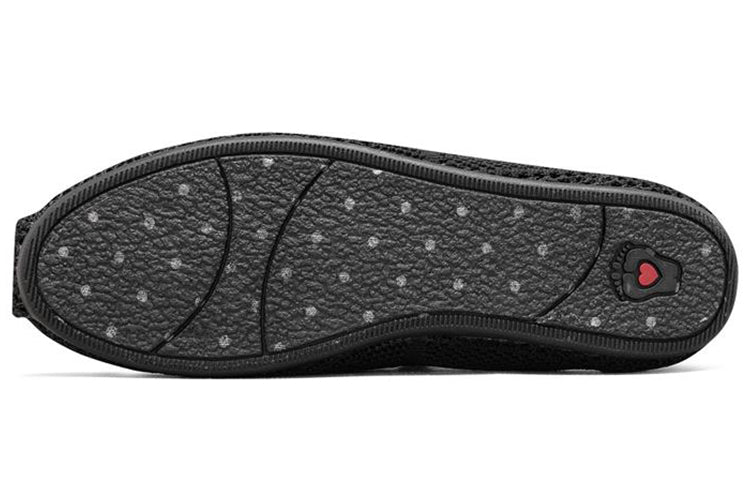 (WMNS) Skechers Bobs Plush 'Black' 33406-BBK