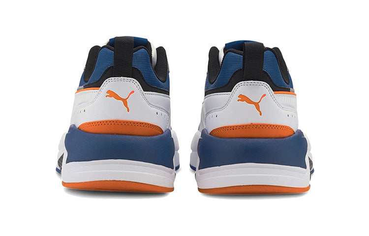 PUMA X-Ray 2 Square Pack 'Brown White Blue' 374121-05