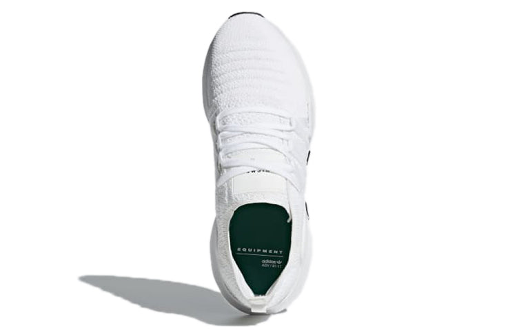 (WMNS) adidas originals EQT Racing ADV CQ2244