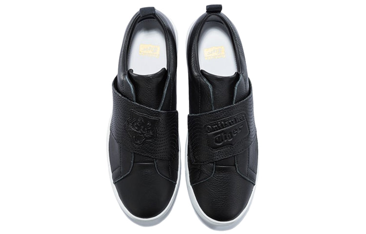 Onitsuka Tiger Lawnship 2.0 'Black' 1183A452-001