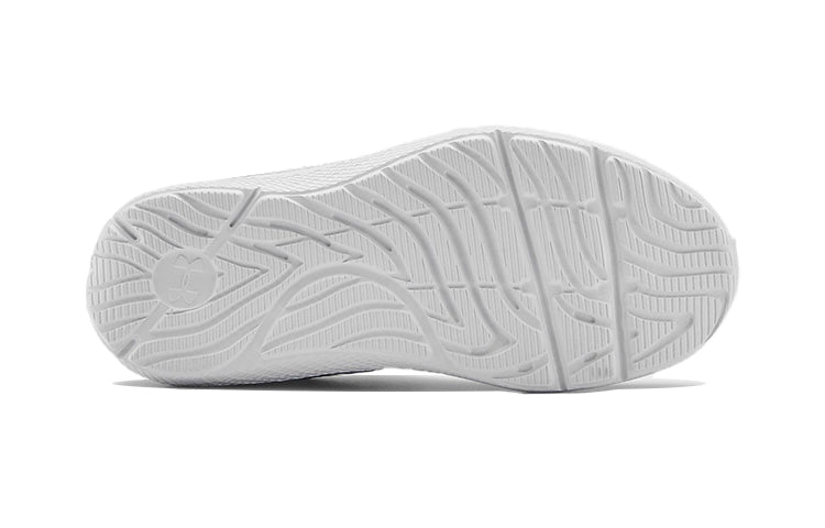 (PS) Under Armour Pursuit 2 AC Prism 'Marshmallow' 3023208-100