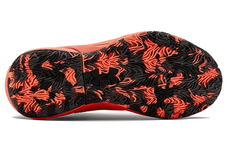 (WMNS) Under Armour HOVR Breakthru 'Black Beta' 3024398-601