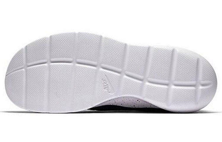 (WMNS) Nike Aptare 'Black Cool Grey White' 881189-001