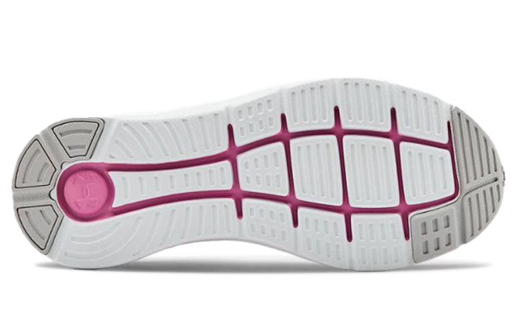 (WMNS) Under Armour Charged Impulse 'Pink' 3021967-602
