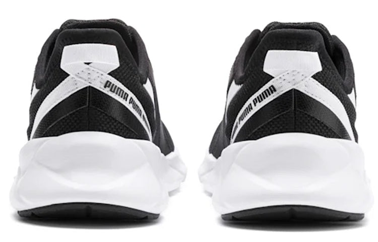 (WMNS) PUMA Weave XT Black White 192611-01