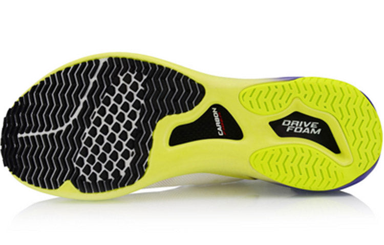 Li-Ning ZhuiFeng Low 'Standard White' ARBN237-8