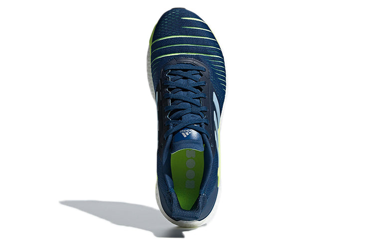 adidas Solar Glide 'Legend Marine' D97436