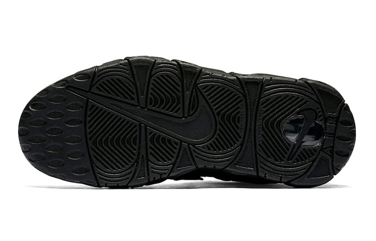 (GS) Nike Air More Uptempo 'Reflective' 922845-001