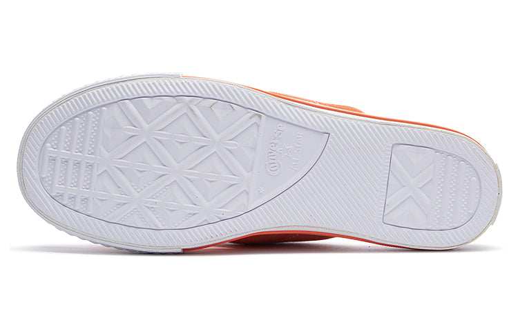(WMNS) Converse One Star Sandal 'Orange' 564146C