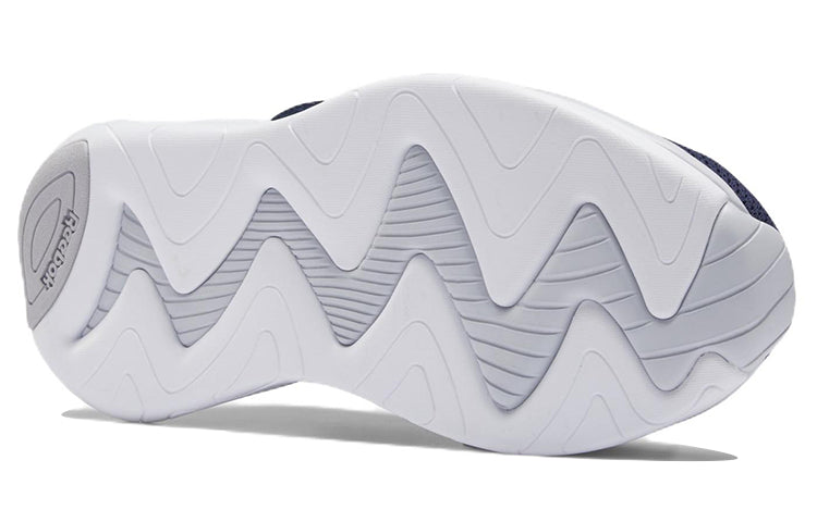 Reebok Royal Nova Lightweight Cozy Dark Blue CN7491