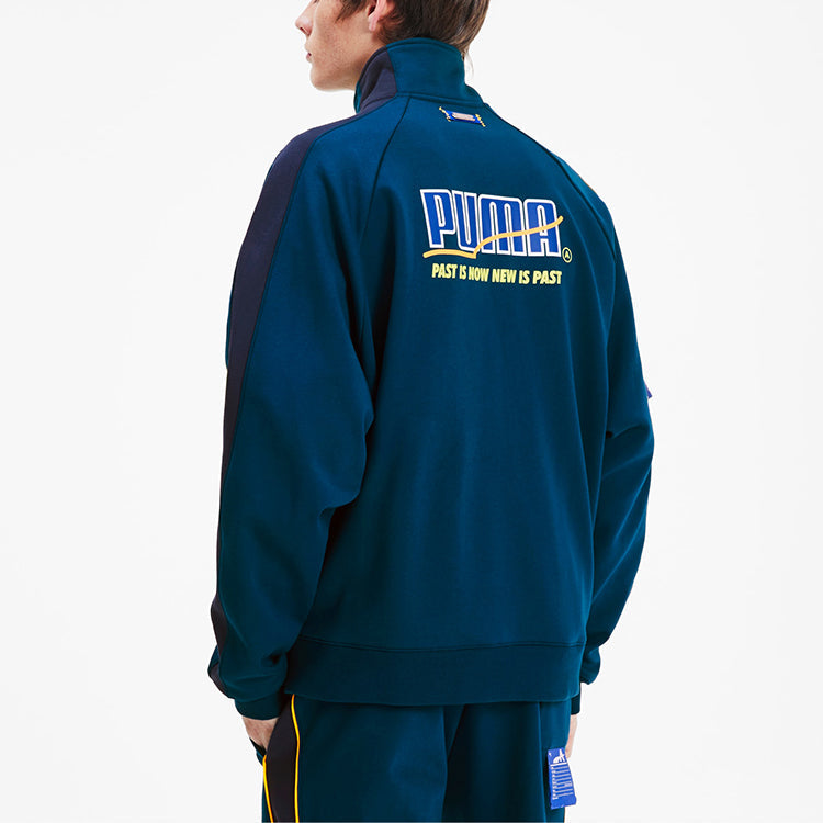 PUMA x Ader Error Track Top Zip Up Long Sleeve 595533-60