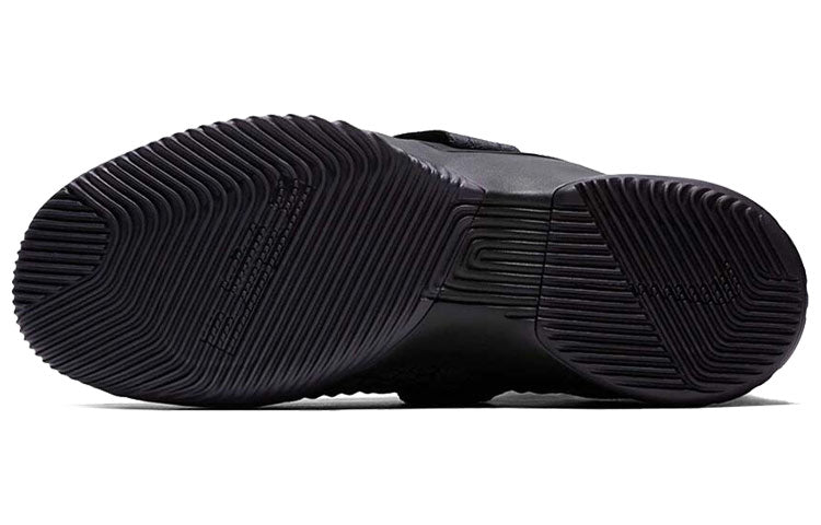 Nike LeBron Soldier 12 SFG EP 'Black' AO4055-002